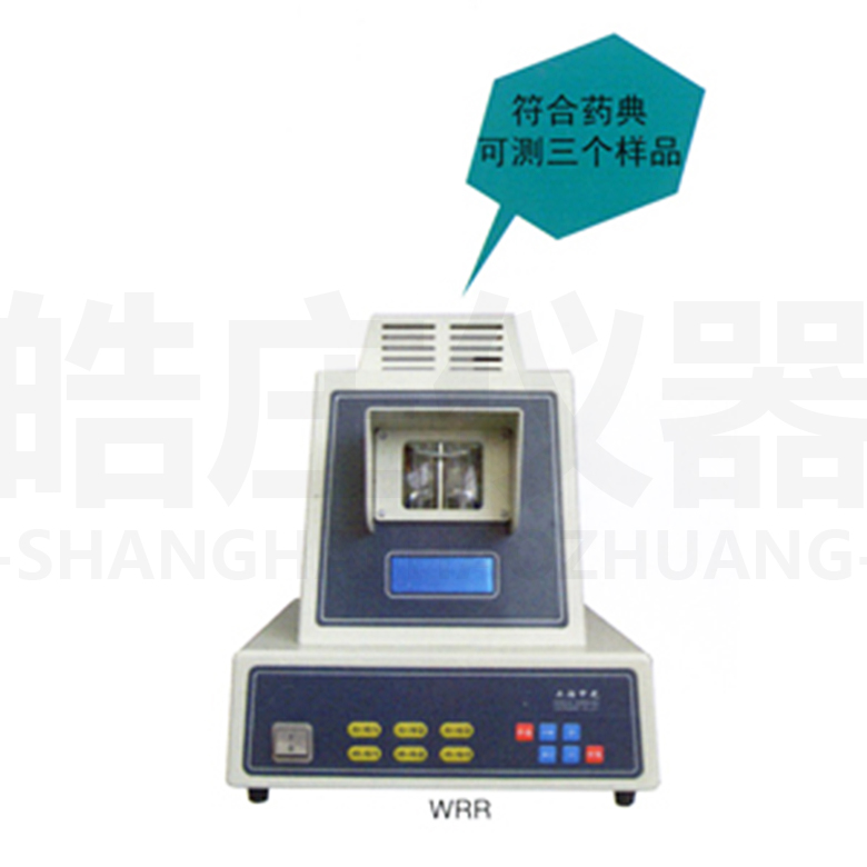 WRR目視熔點(diǎn)儀