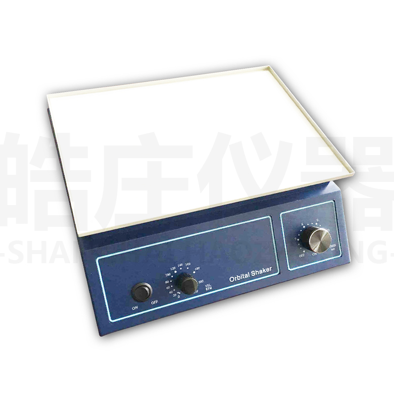 HX-S500脫色搖床