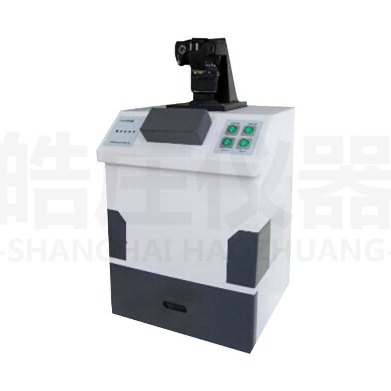 UV-3000高強(qiáng)度紫外分析儀