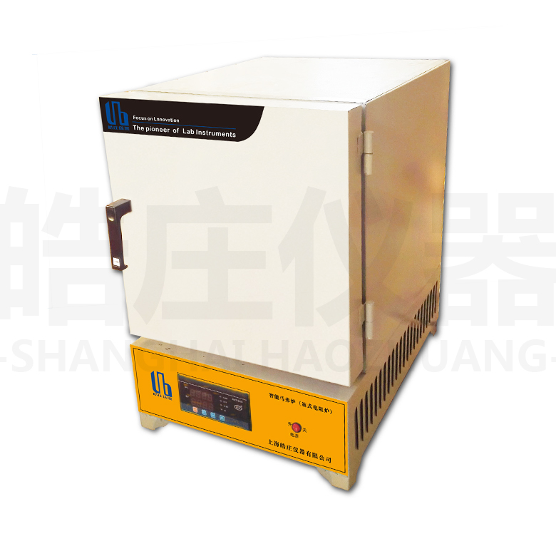 馬弗爐（一體箱式電阻爐）