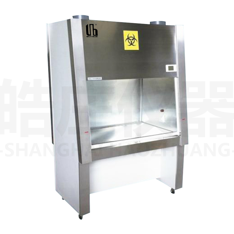 BHC-1300B2雙人生物潔凈安全柜