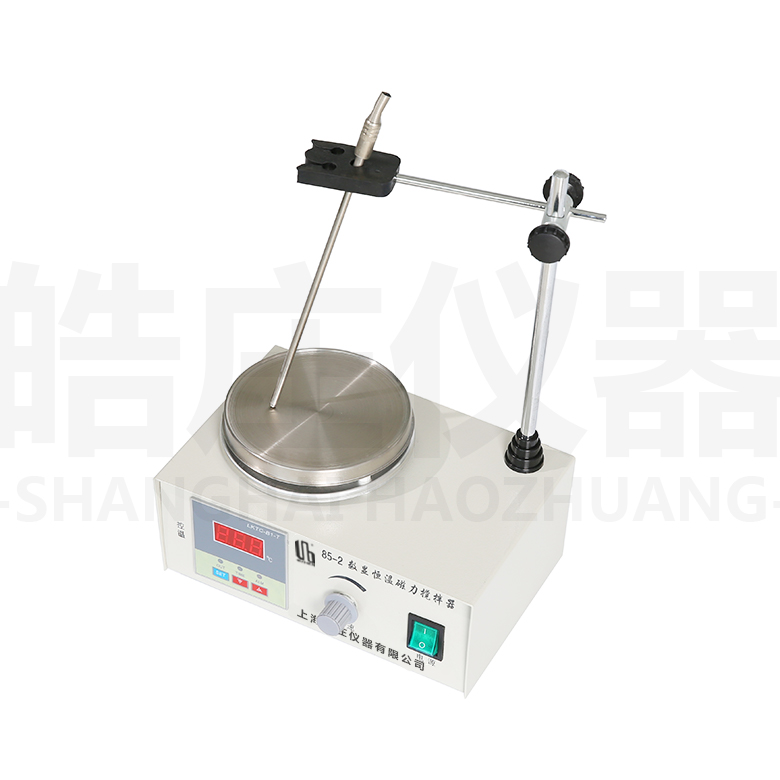 85-2數(shù)顯恒溫磁力攪拌器