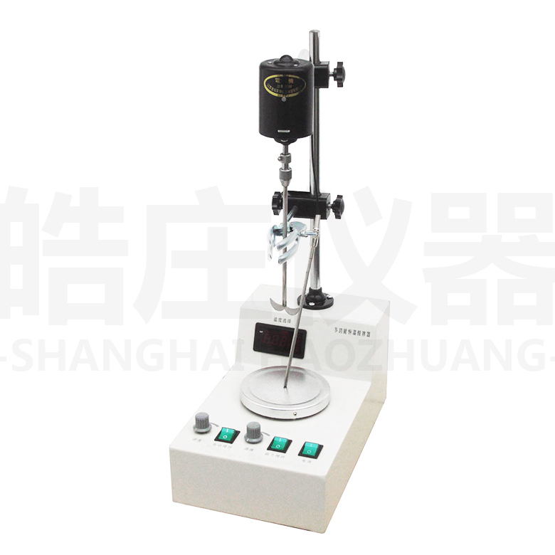 HJ-5數(shù)顯恒溫多功能攪拌器