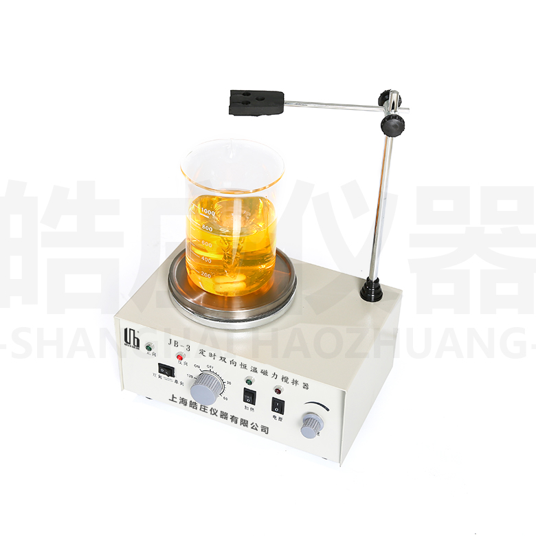 JB-3 定時(shí)雙向恒溫磁力攪拌器