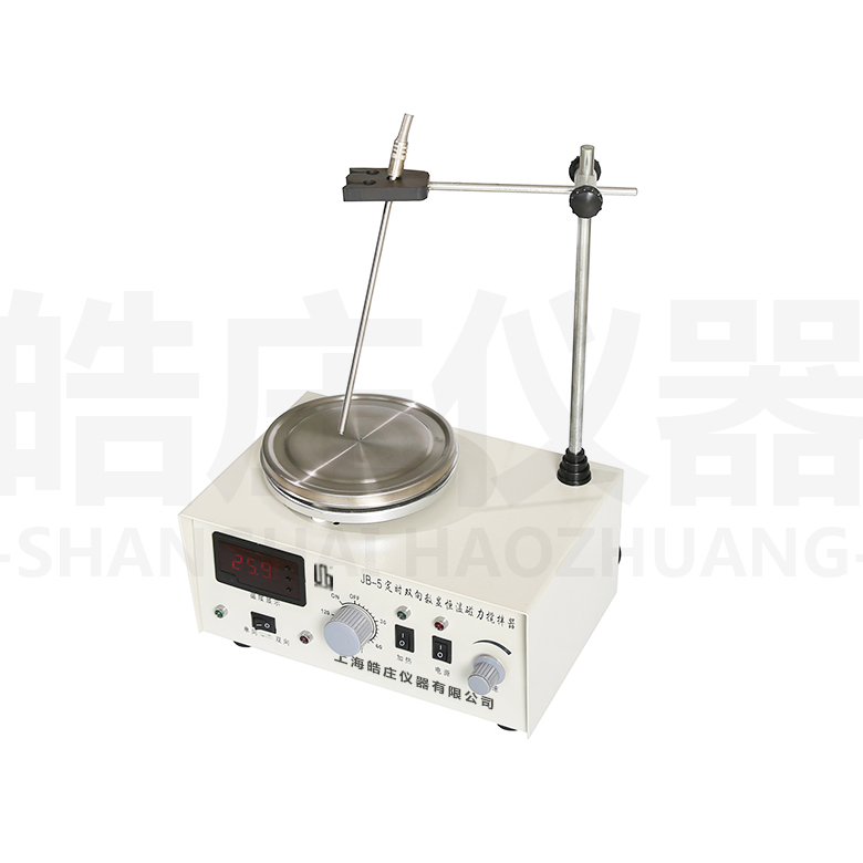 JB-5定時(shí)雙向數(shù)顯恒溫磁力攪拌器