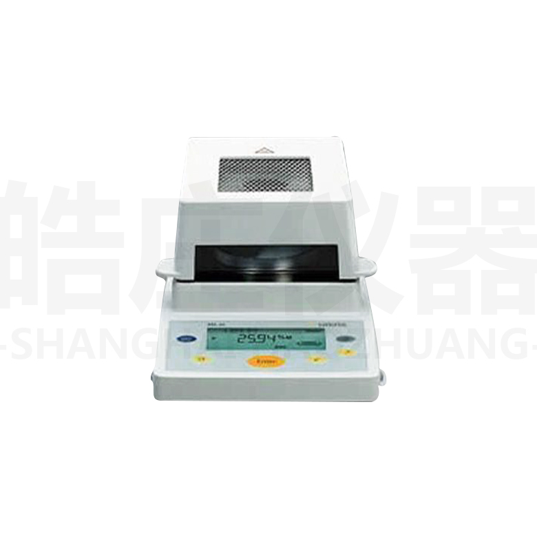 電子鹵素水分測定儀