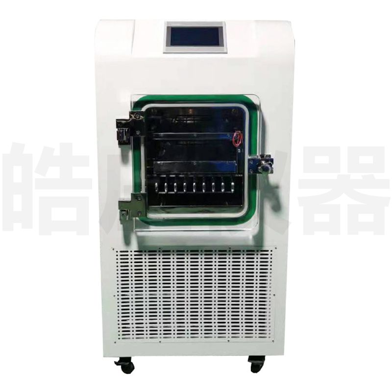 冷凍干燥機(jī)-電加熱-55℃系列