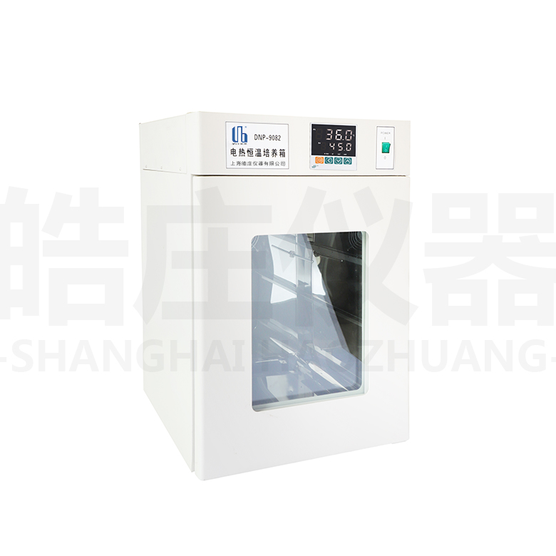 DNP-9432L電熱恒溫培養(yǎng)箱